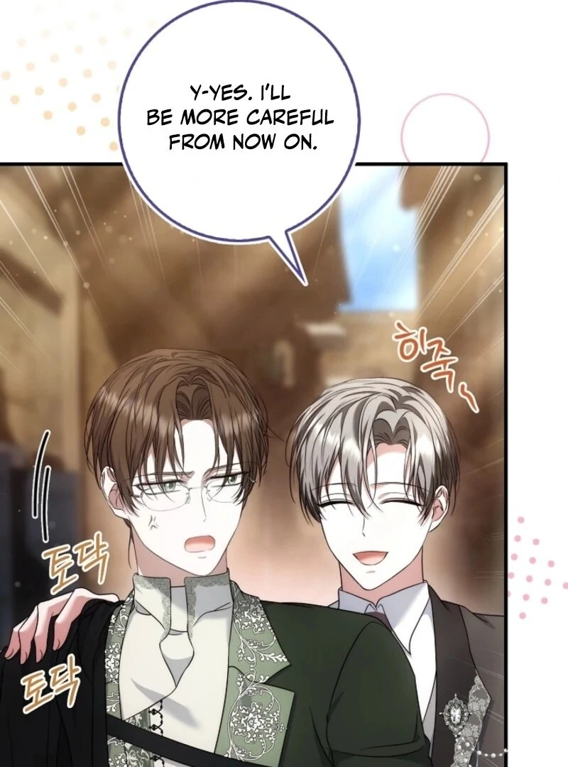 The Maniacs are Obsessed With the Fake Chapter 18 page 180