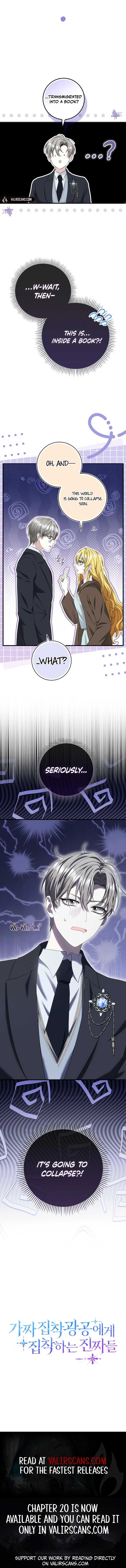The Maniacs are Obsessed With the Fake Chapter 2 page 14
