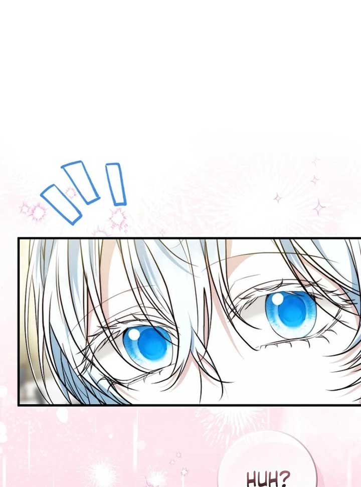 The Maniacs are Obsessed With the Fake Chapter 20 page 10