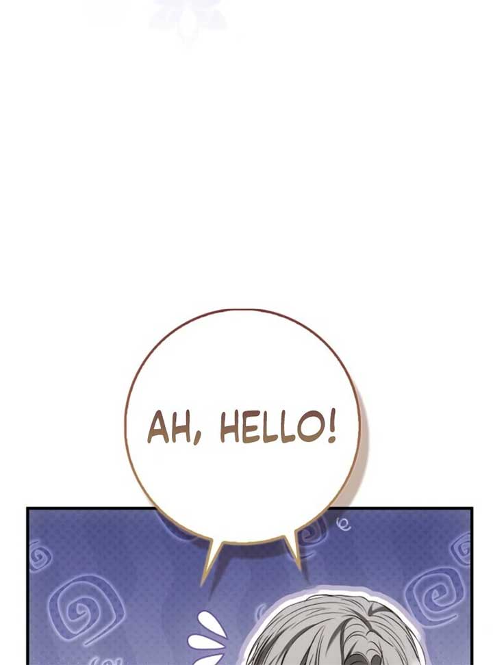 The Maniacs are Obsessed With the Fake Chapter 20 page 15