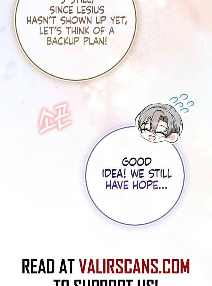 The Maniacs are Obsessed With the Fake Chapter 20 page 18