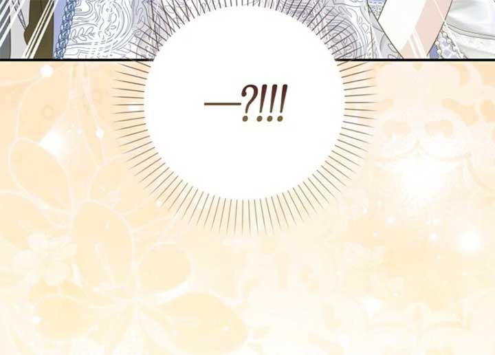 The Maniacs are Obsessed With the Fake Chapter 20 page 23