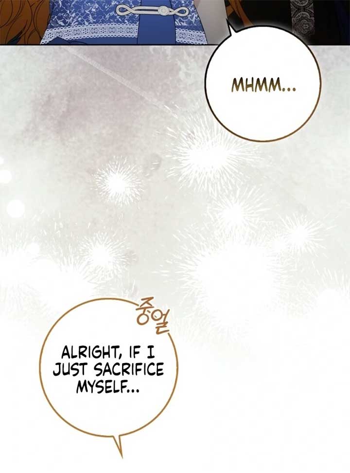 The Maniacs are Obsessed With the Fake Chapter 20 page 31