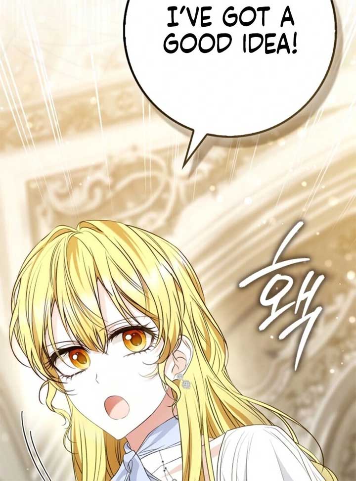 The Maniacs are Obsessed With the Fake Chapter 20 page 33