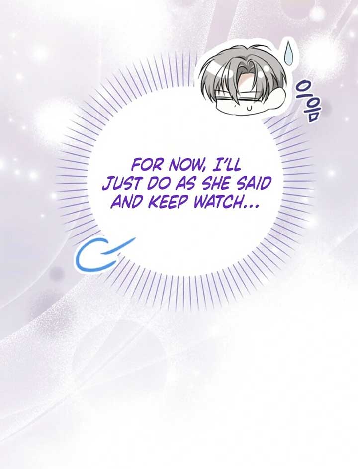 The Maniacs are Obsessed With the Fake Chapter 20 page 47