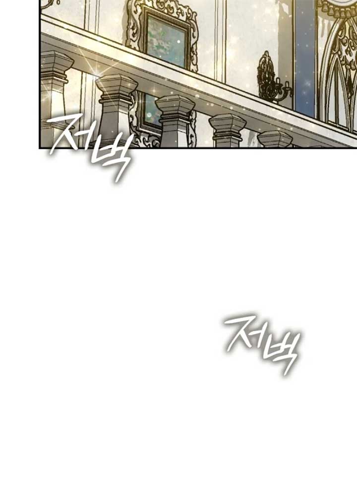 The Maniacs are Obsessed With the Fake Chapter 20 page 64