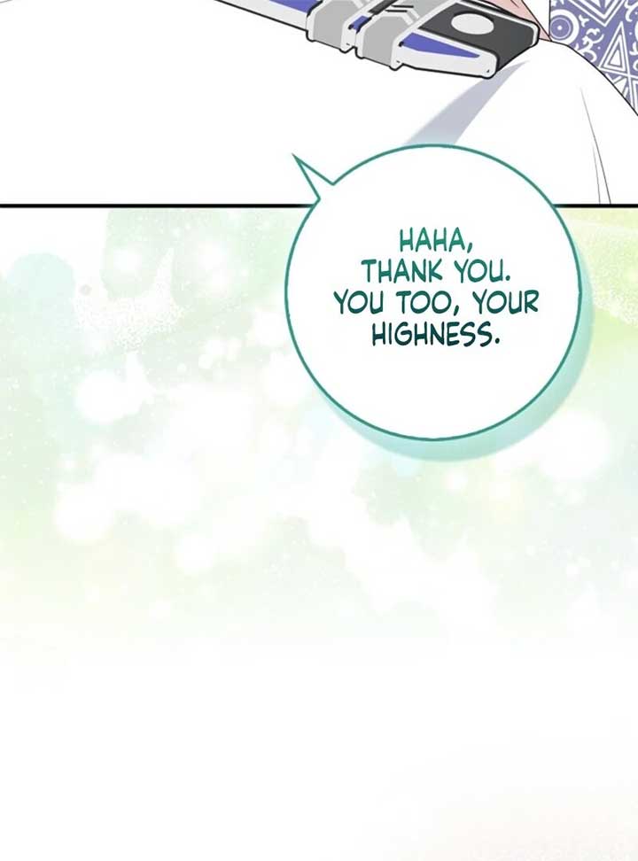The Maniacs are Obsessed With the Fake Chapter 20 page 75
