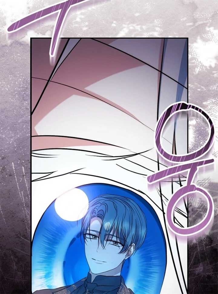 The Maniacs are Obsessed With the Fake Chapter 20 page 78