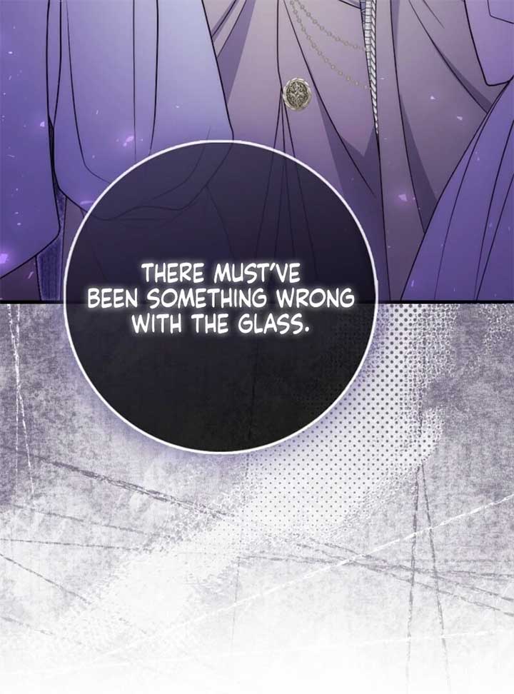 The Maniacs are Obsessed With the Fake Chapter 20 page 100