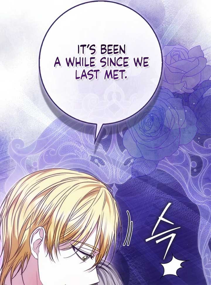 The Maniacs are Obsessed With the Fake Chapter 20 page 104