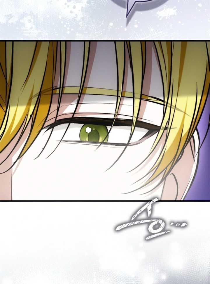 The Maniacs are Obsessed With the Fake Chapter 20 page 110