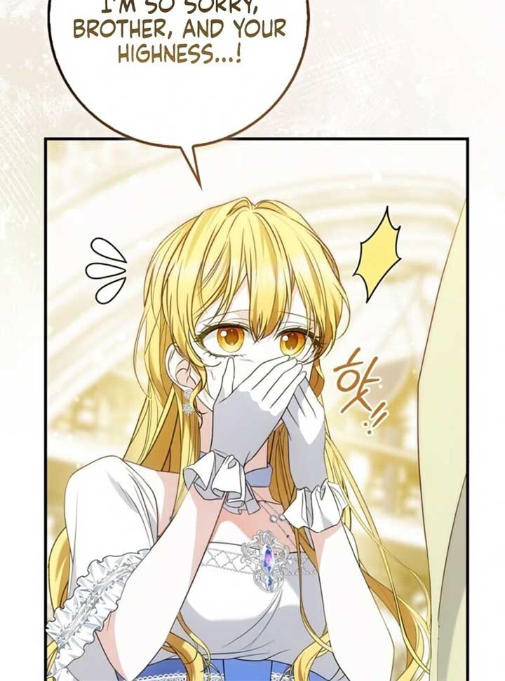 The Maniacs are Obsessed With the Fake Chapter 20 page 140
