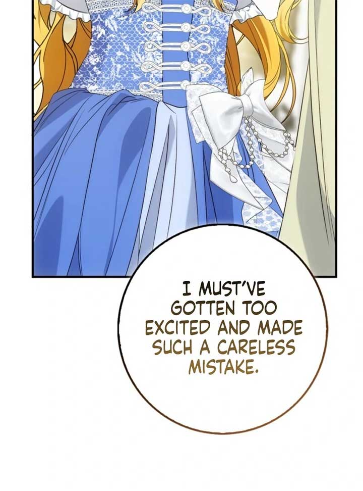 The Maniacs are Obsessed With the Fake Chapter 20 page 141