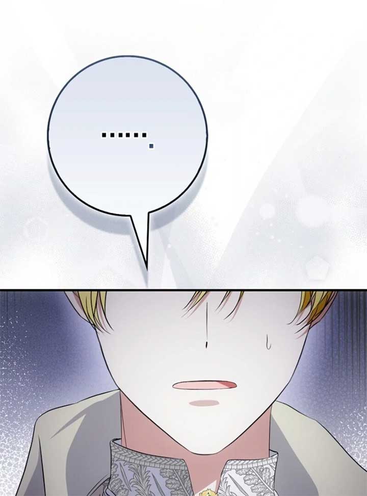 The Maniacs are Obsessed With the Fake Chapter 20 page 157