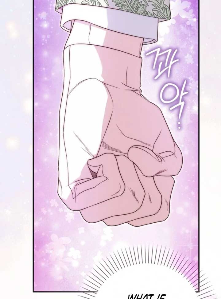 The Maniacs are Obsessed With the Fake Chapter 20 page 167