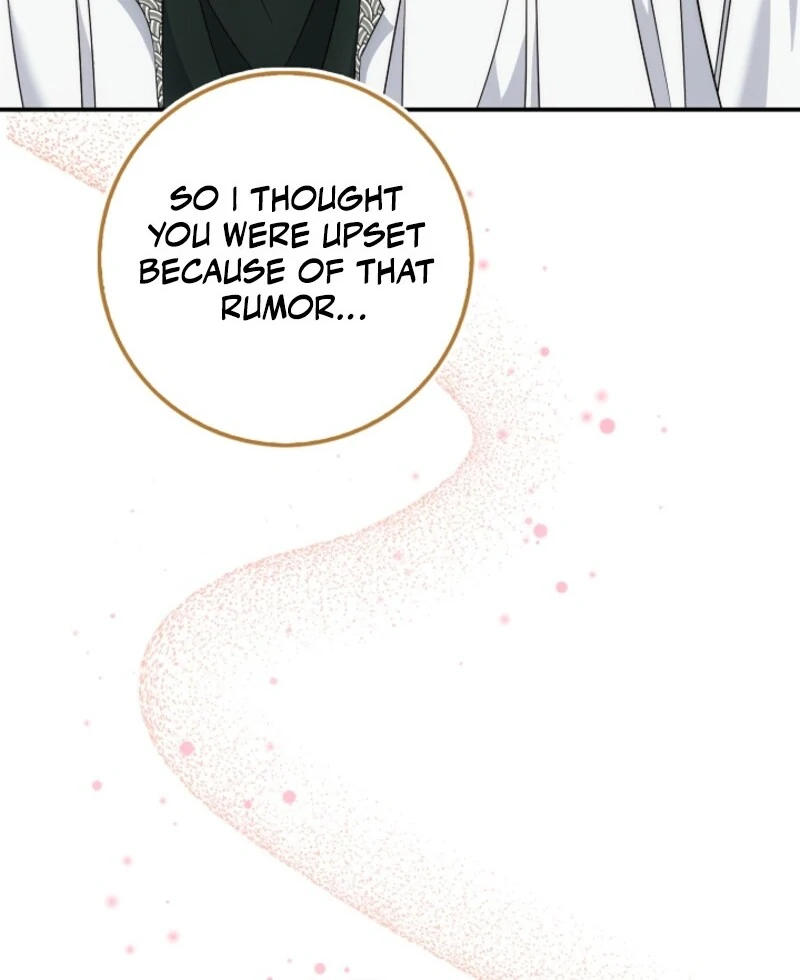 The Maniacs are Obsessed With the Fake Chapter 21 page 12