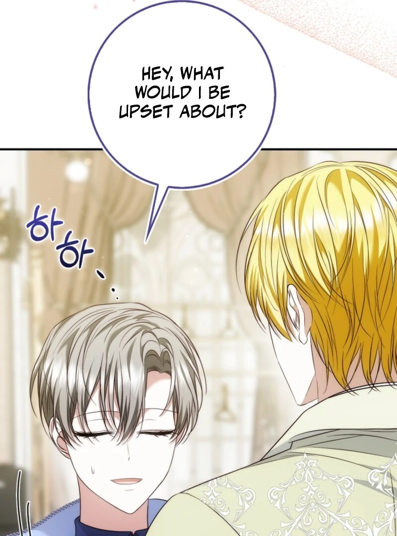 The Maniacs are Obsessed With the Fake Chapter 21 page 13