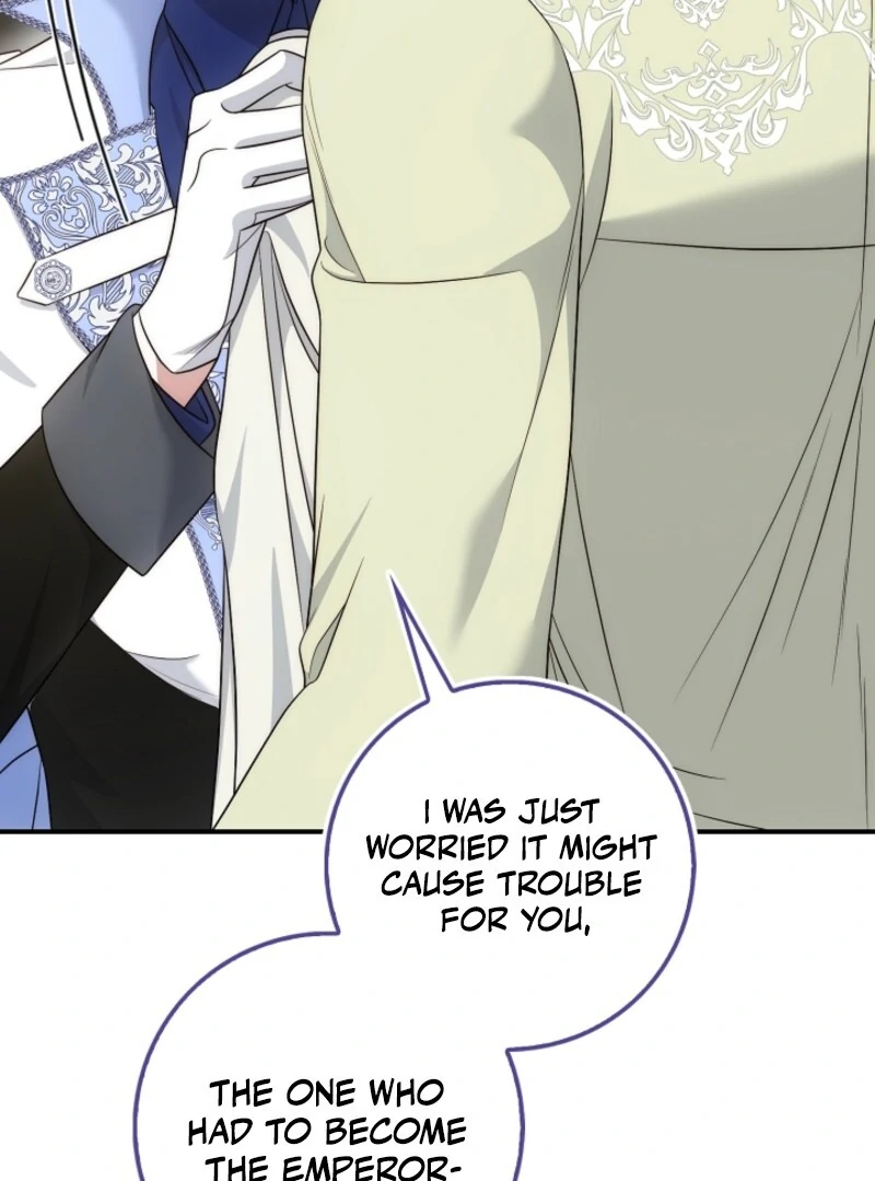 The Maniacs are Obsessed With the Fake Chapter 21 page 14
