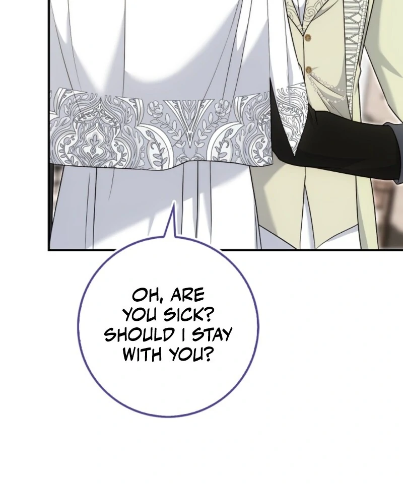 The Maniacs are Obsessed With the Fake Chapter 21 page 44