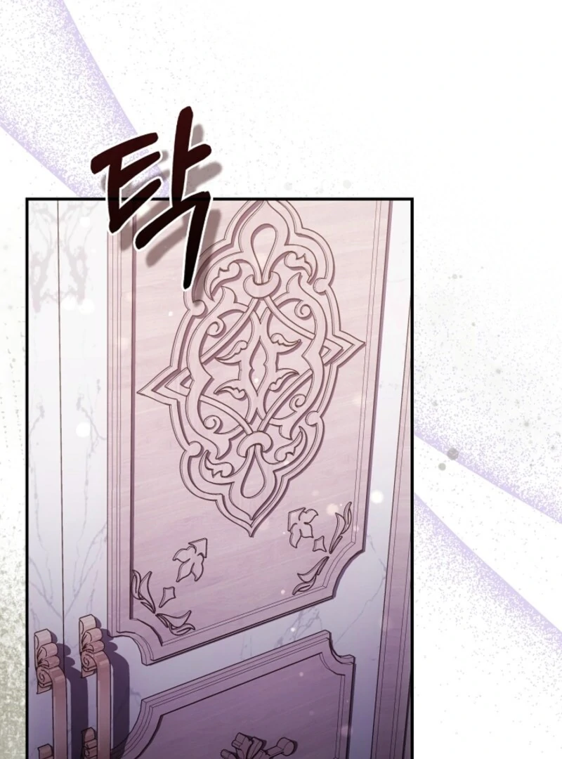 The Maniacs are Obsessed With the Fake Chapter 21 page 49