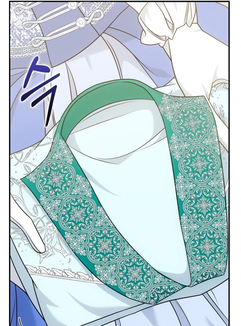 The Maniacs are Obsessed With the Fake Chapter 21 page 57