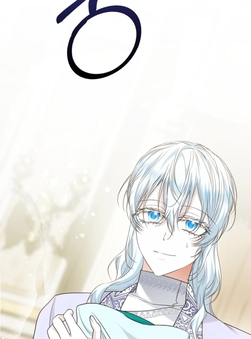 The Maniacs are Obsessed With the Fake Chapter 21 page 65