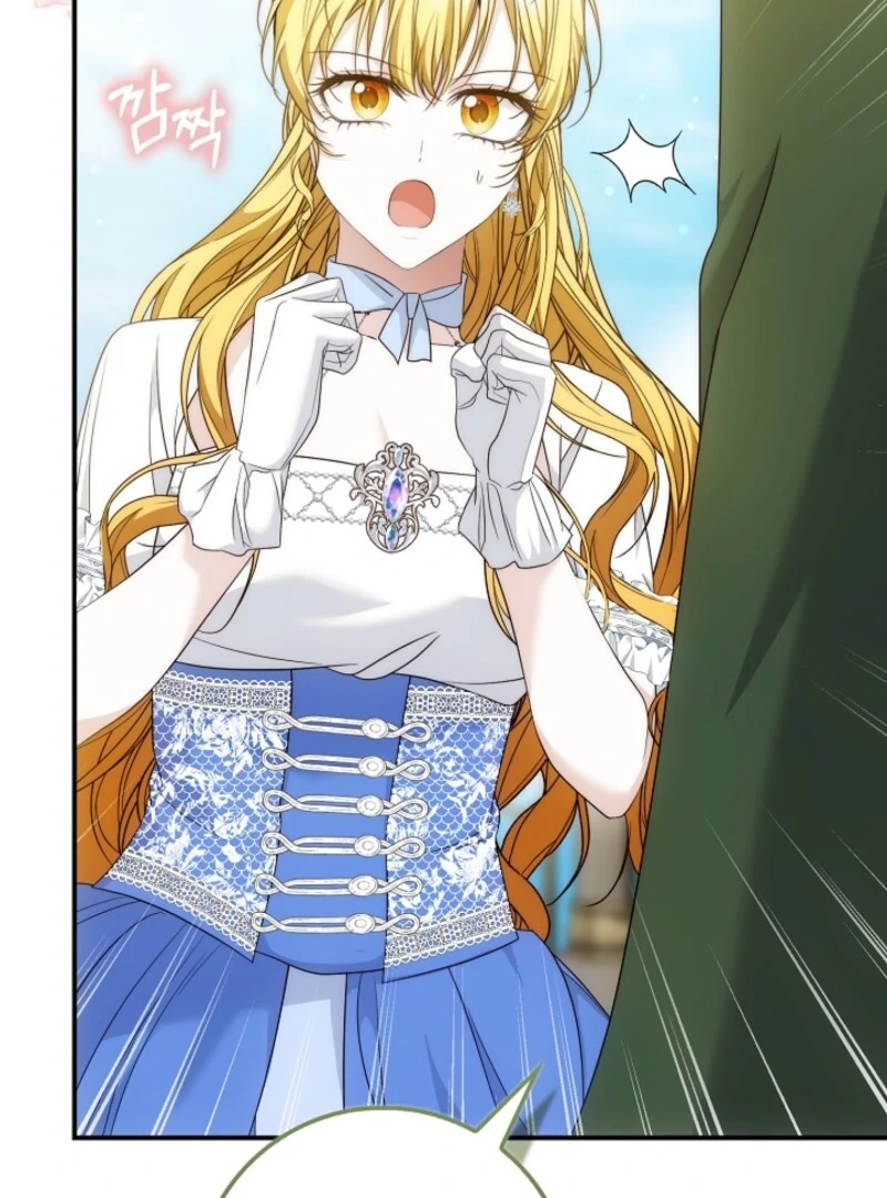 The Maniacs are Obsessed With the Fake Chapter 21 page 92