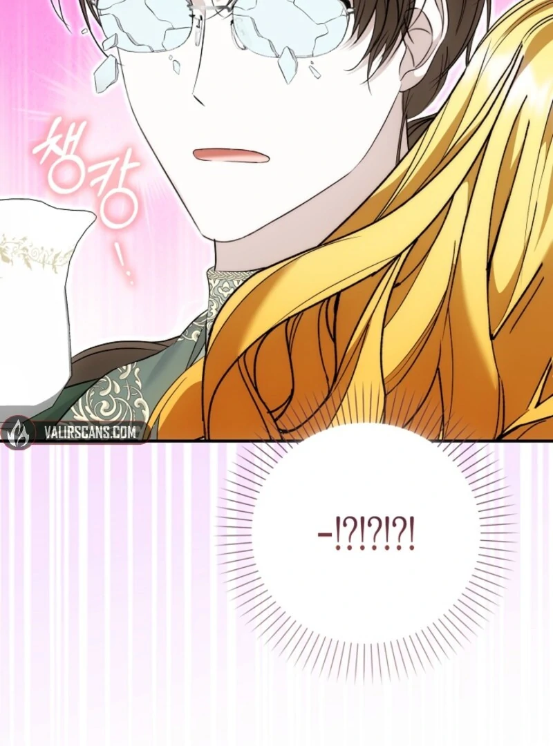 The Maniacs are Obsessed With the Fake Chapter 21 page 105