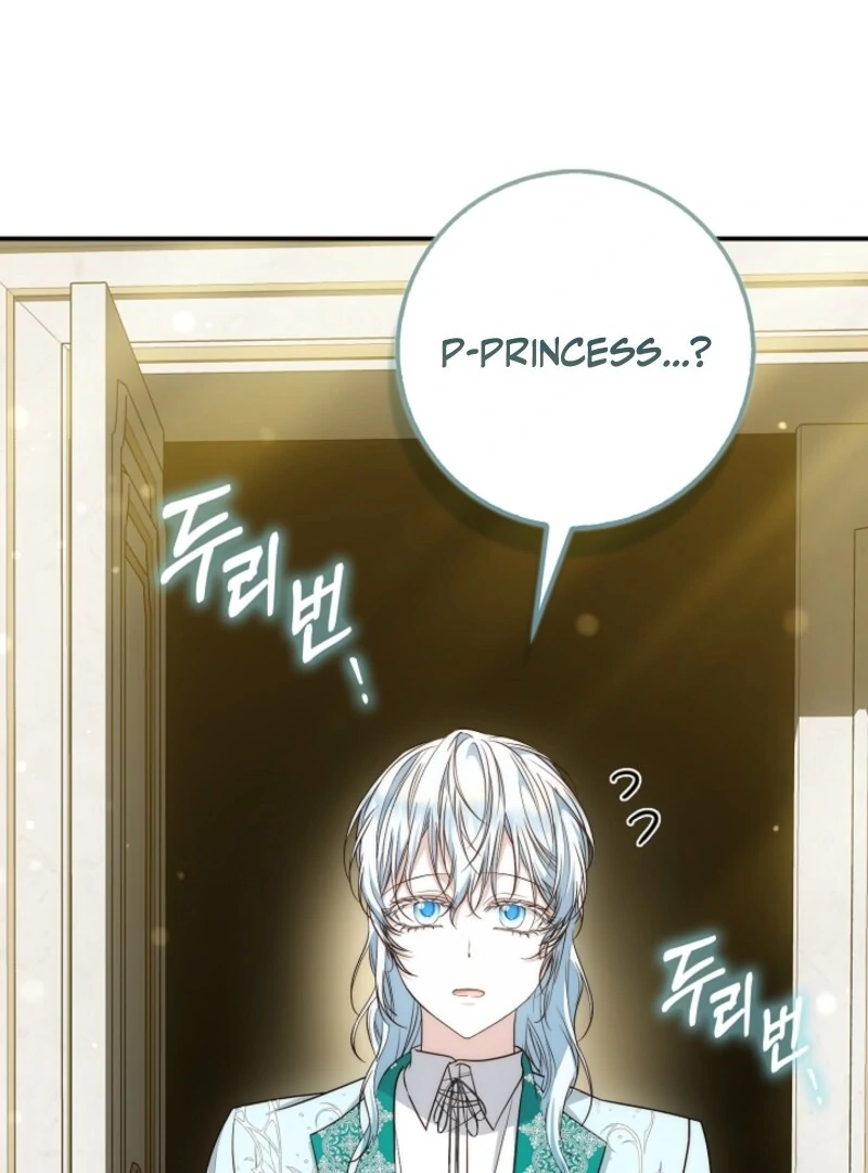 The Maniacs are Obsessed With the Fake Chapter 21 page 111