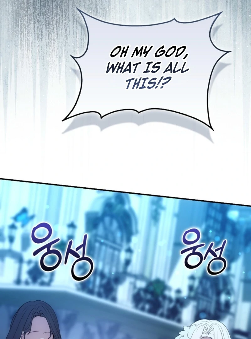The Maniacs are Obsessed With the Fake Chapter 21 page 142