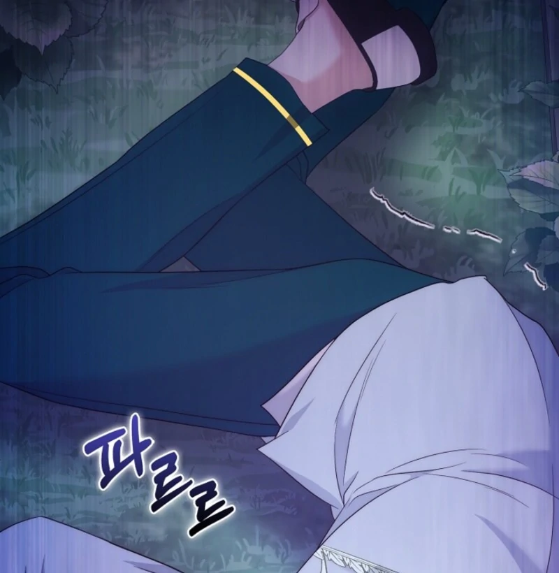 The Maniacs are Obsessed With the Fake Chapter 21 page 145
