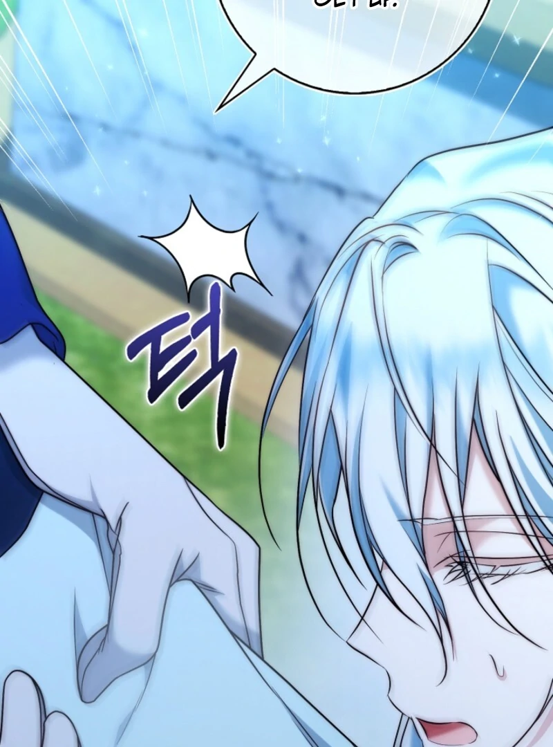 The Maniacs are Obsessed With the Fake Chapter 21 page 151