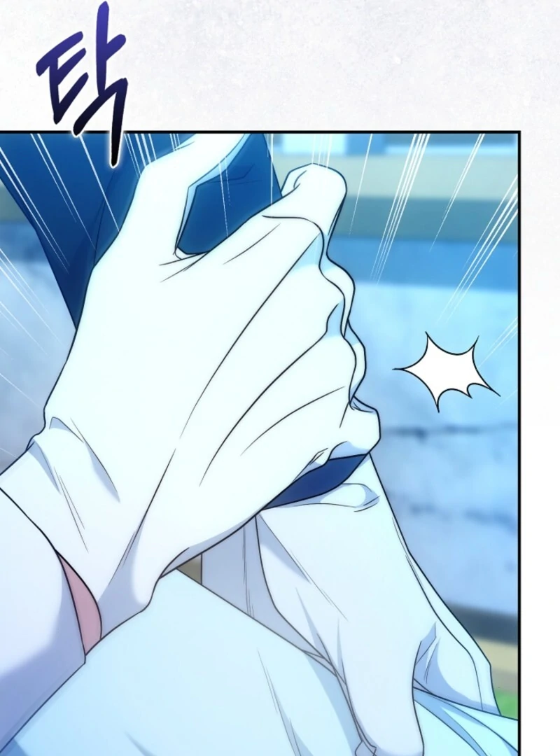 The Maniacs are Obsessed With the Fake Chapter 21 page 157