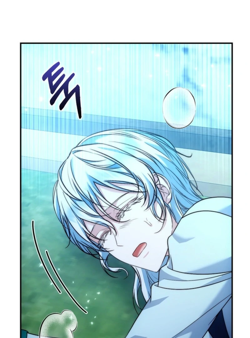 The Maniacs are Obsessed With the Fake Chapter 21 page 159