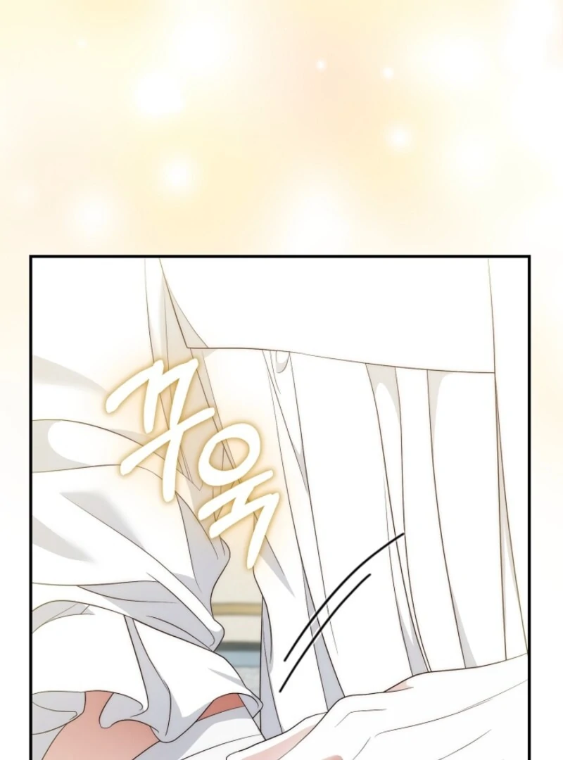 The Maniacs are Obsessed With the Fake Chapter 22 page 11