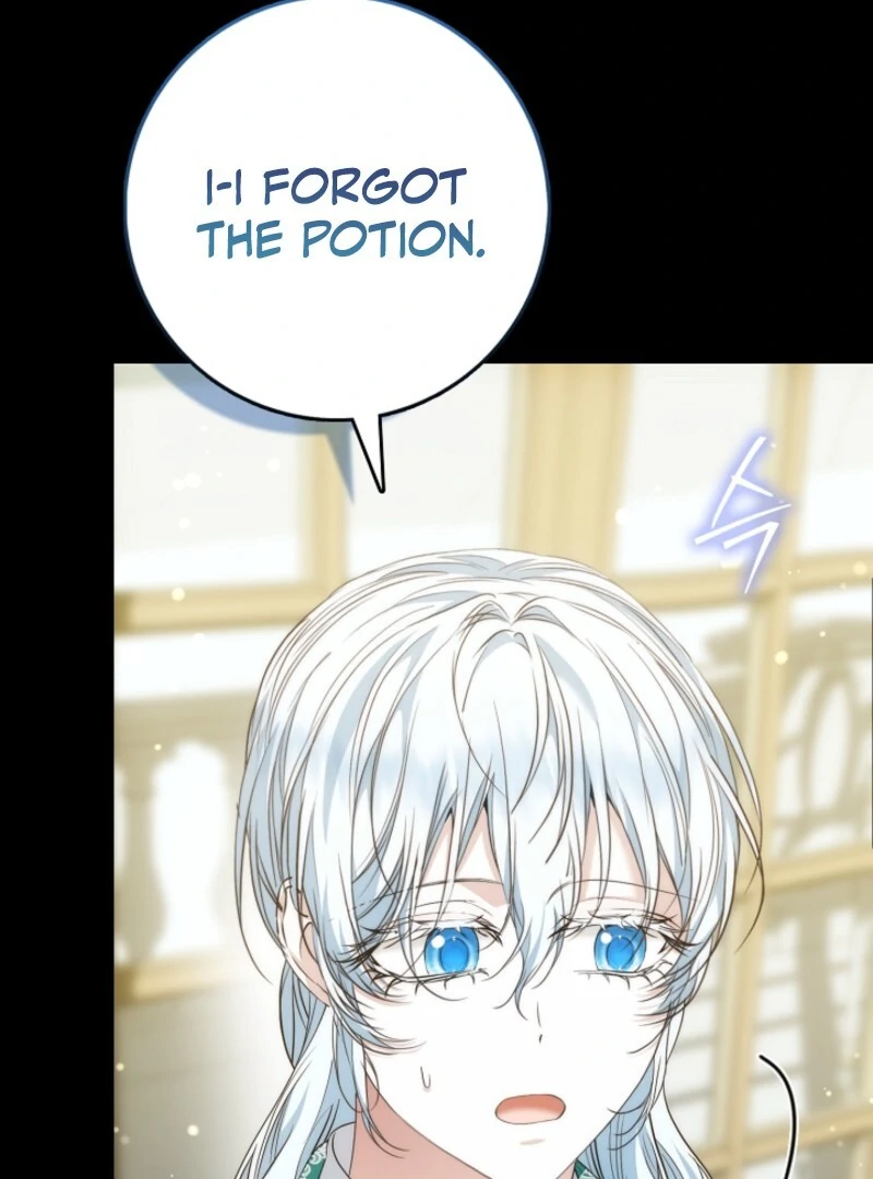 The Maniacs are Obsessed With the Fake Chapter 22 page 25
