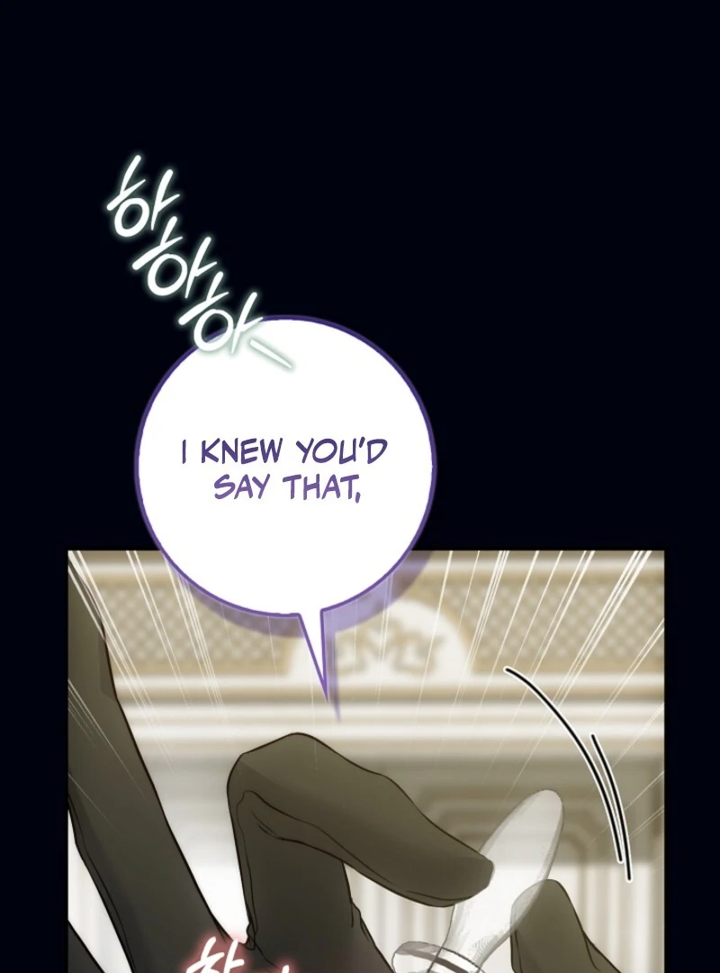 The Maniacs are Obsessed With the Fake Chapter 22 page 27