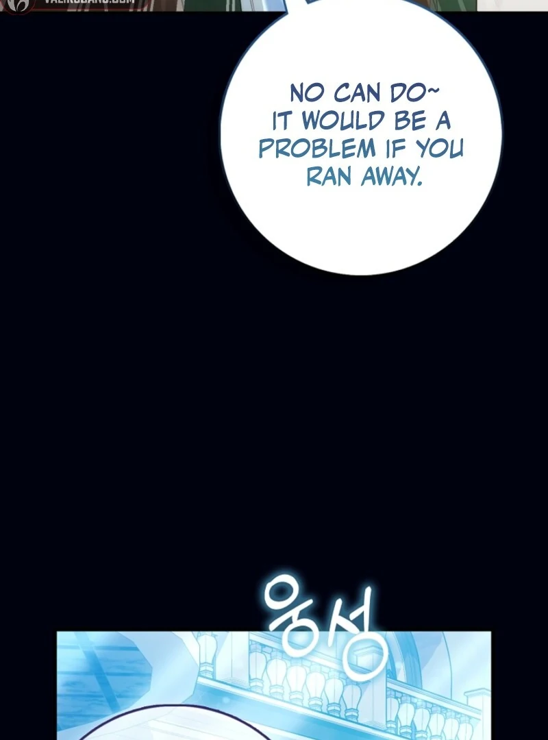 The Maniacs are Obsessed With the Fake Chapter 22 page 34