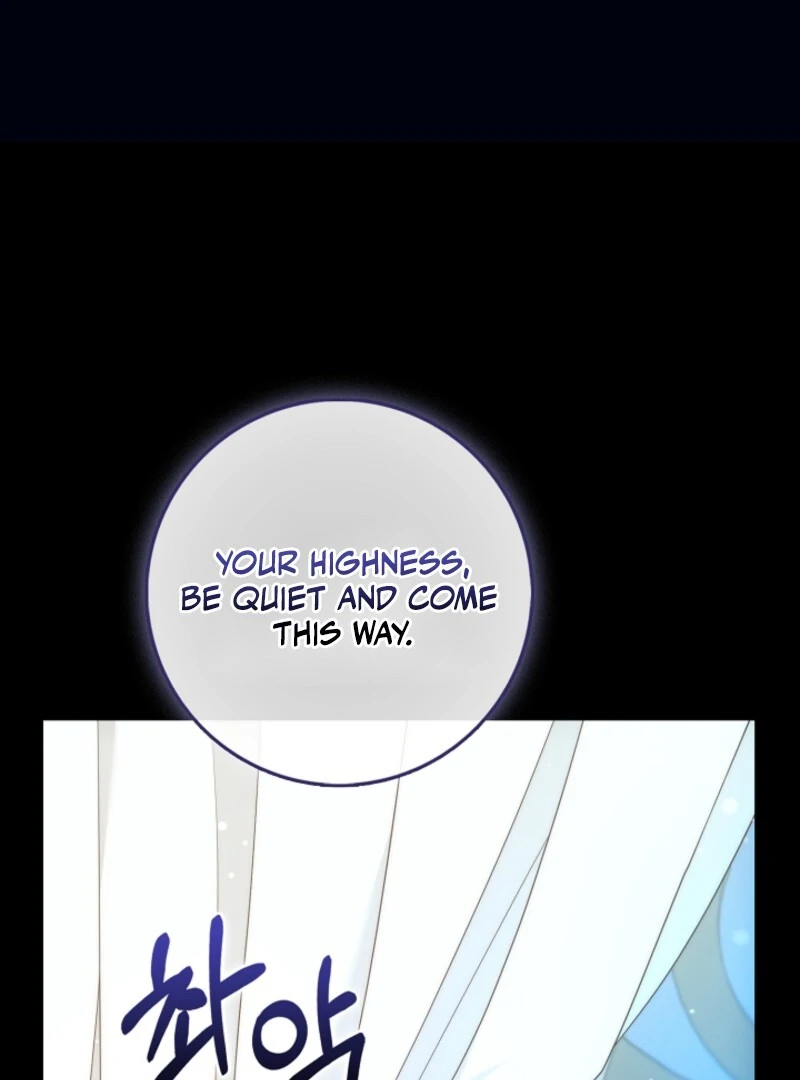 The Maniacs are Obsessed With the Fake Chapter 22 page 39