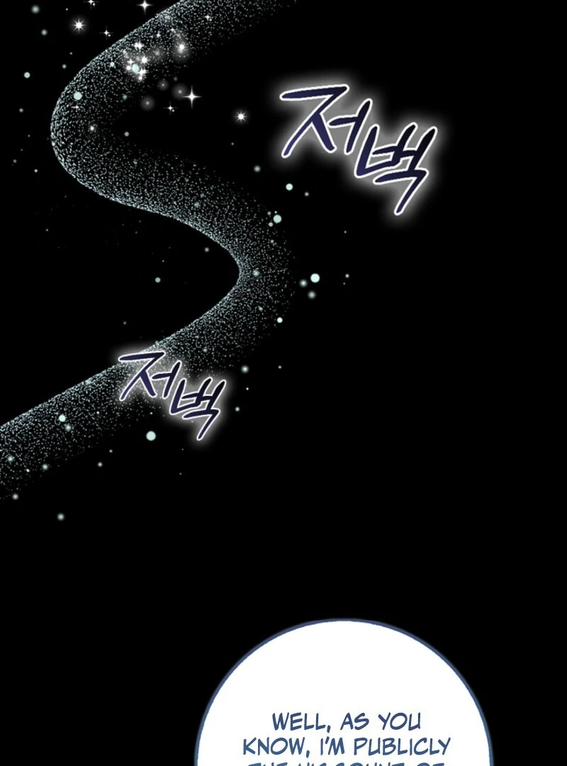 The Maniacs are Obsessed With the Fake Chapter 22 page 41