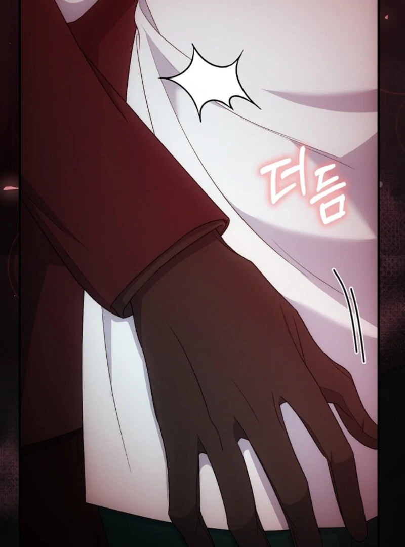 The Maniacs are Obsessed With the Fake Chapter 22 page 58