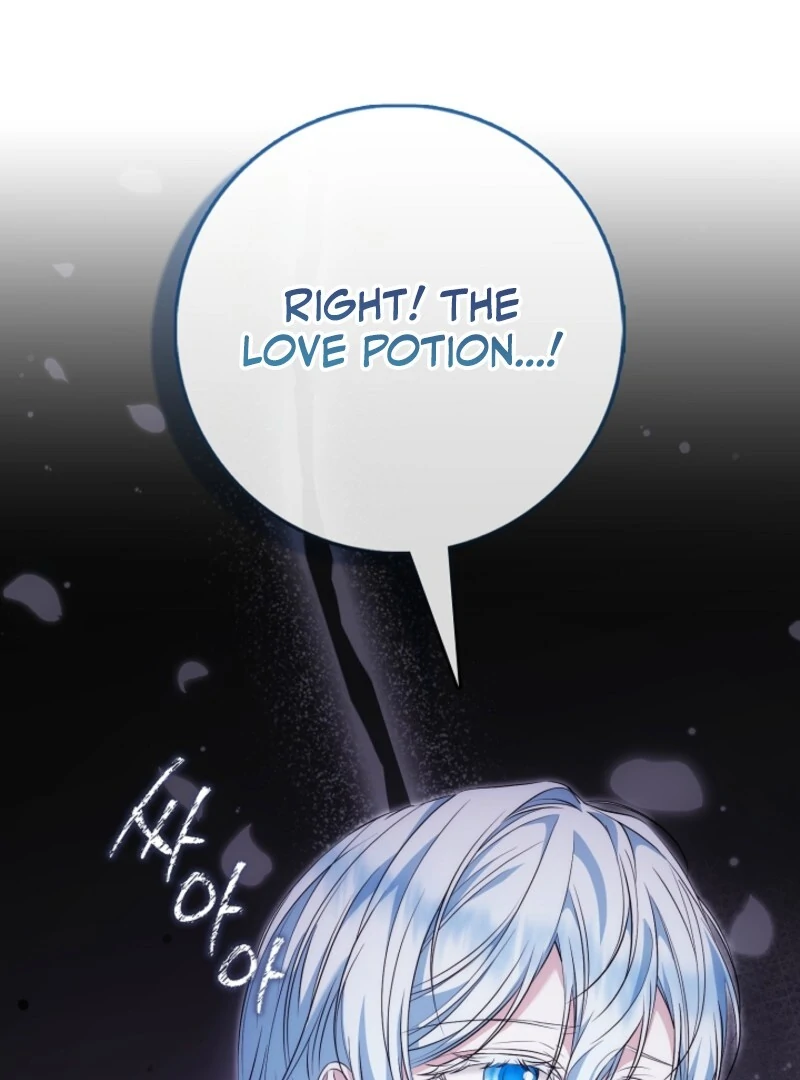 The Maniacs are Obsessed With the Fake Chapter 22 page 78