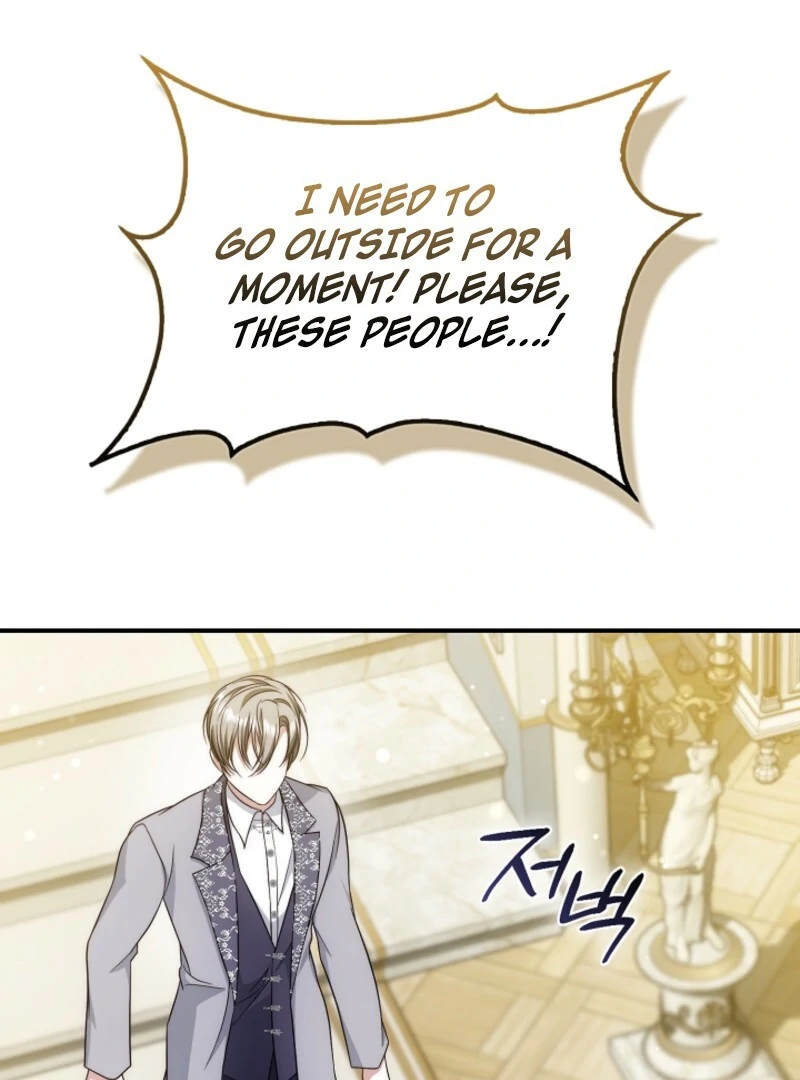 The Maniacs are Obsessed With the Fake Chapter 22 page 90