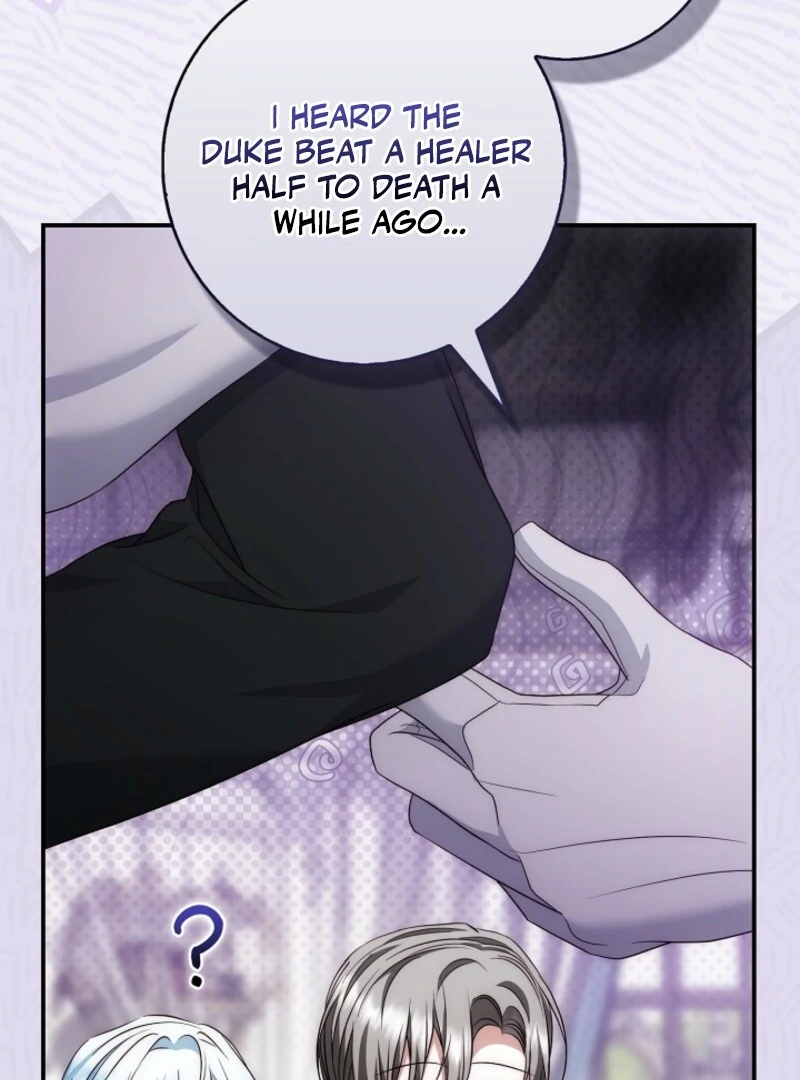 The Maniacs are Obsessed With the Fake Chapter 22 page 132