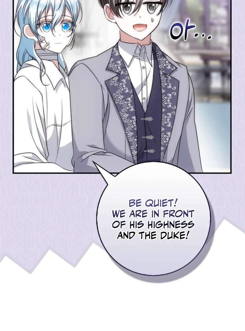 The Maniacs are Obsessed With the Fake Chapter 22 page 133