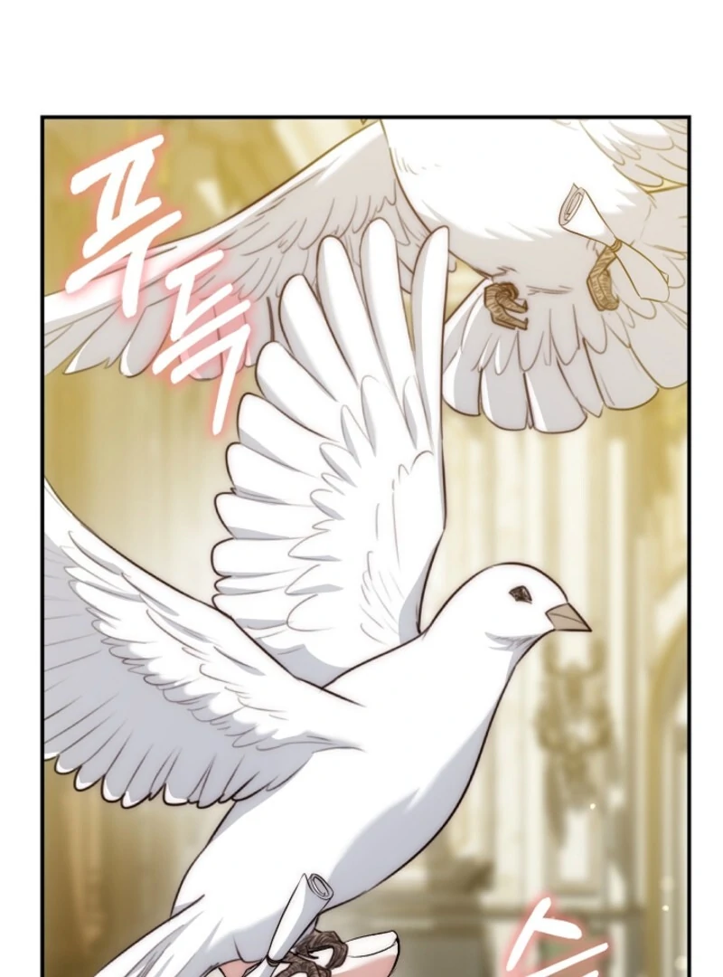The Maniacs are Obsessed With the Fake Chapter 22 page 141