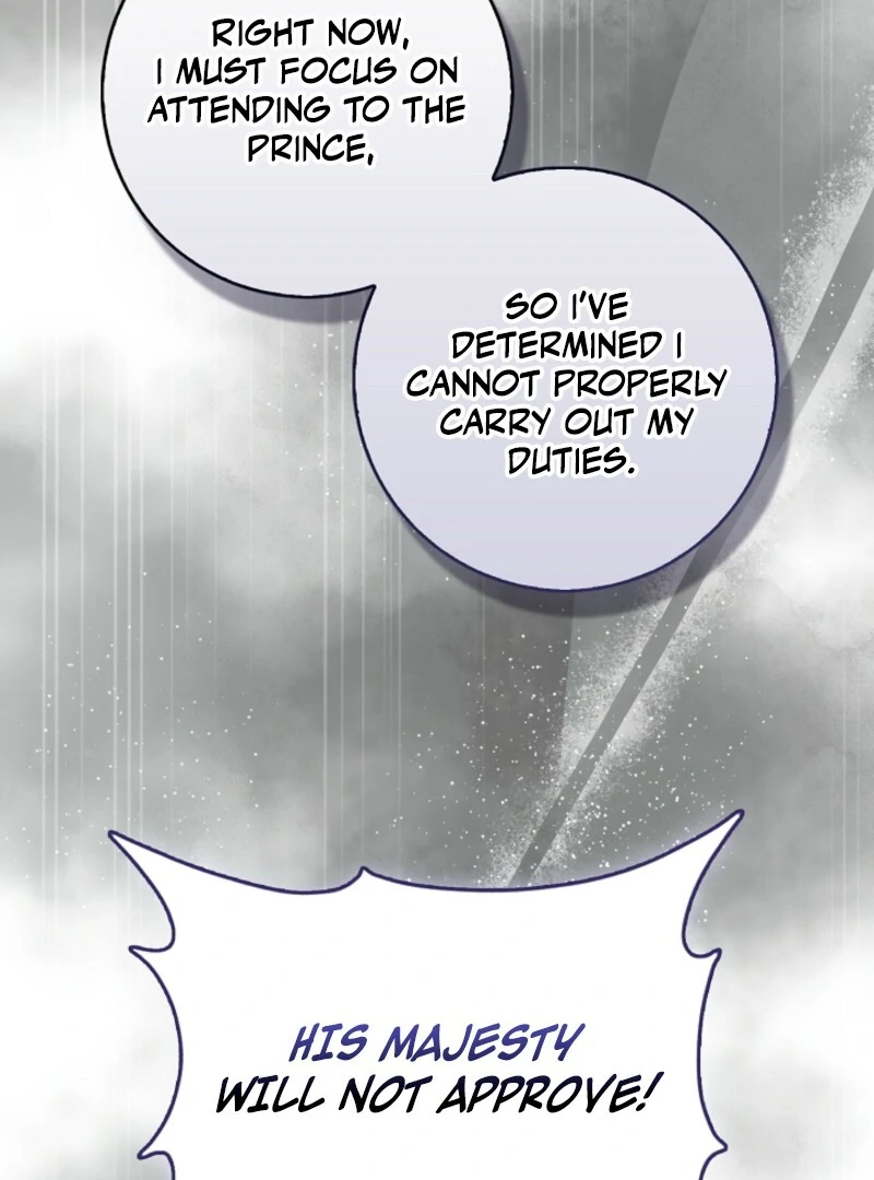 The Maniacs are Obsessed With the Fake Chapter 22 page 161