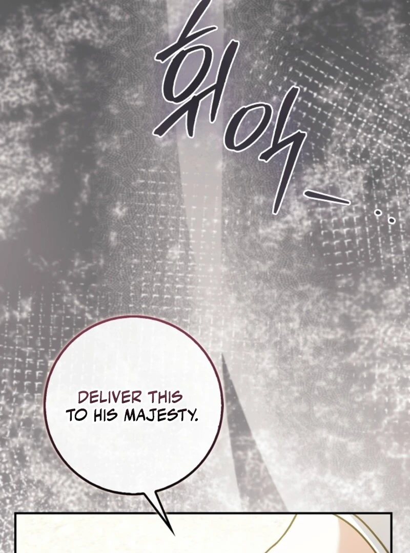The Maniacs are Obsessed With the Fake Chapter 22 page 168