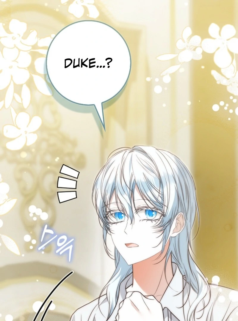 The Maniacs are Obsessed With the Fake Chapter 23 page 6