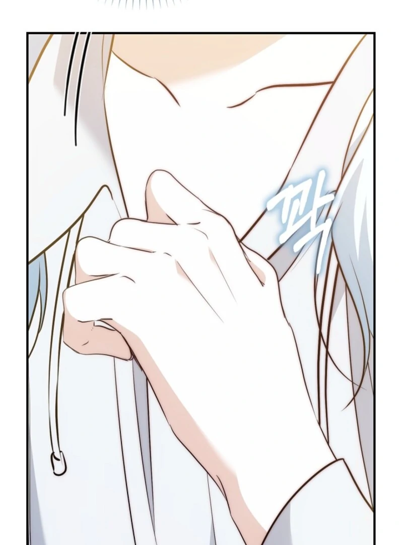 The Maniacs are Obsessed With the Fake Chapter 23 page 25
